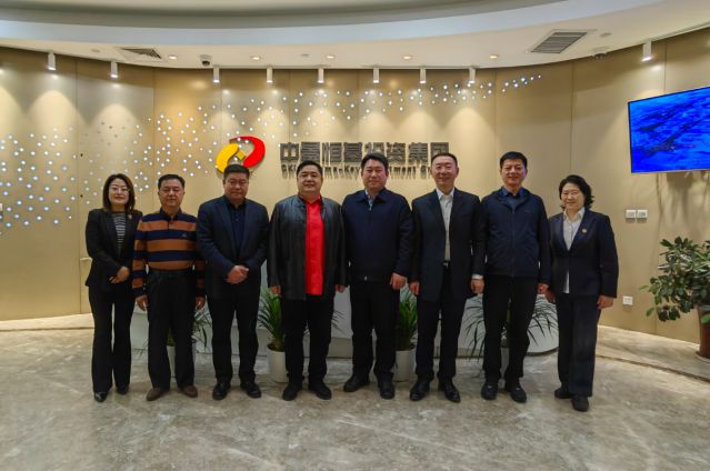 鸡西市自规局领导一行到访kaiyun体育官方网，共探合作机遇